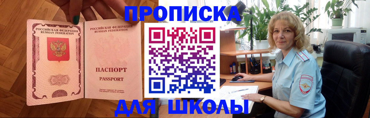 форма 3 в Самарской области